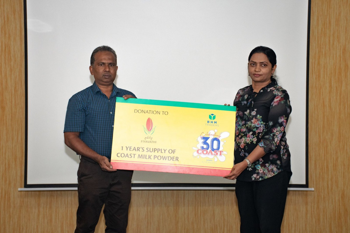 ބީއެޗްއެމްއިން ކުޑަކުދިންގެ ހިޔާތަކަށް އެއްއަހަރު ވަންދެން ކޯސްޓް ކިރު ހަދިޔާ ކުރުމުގެ ރަސްމިއްޔާތުގެ ތެރެއިން