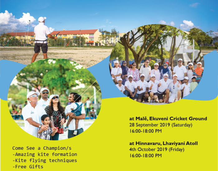 މި ކައިޓް ފެސްޓިވަލް މި މަހުގެ 28 ވަނަ ދުވަހު ފަށާނެ