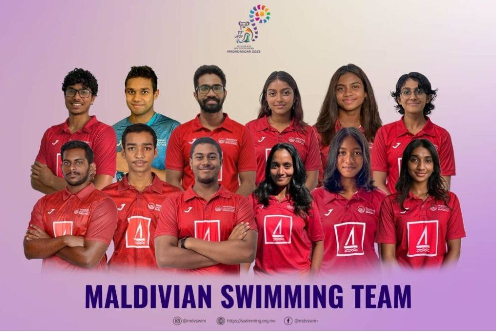 ޤައުމީ ސްވިމިންގ ޓީމް