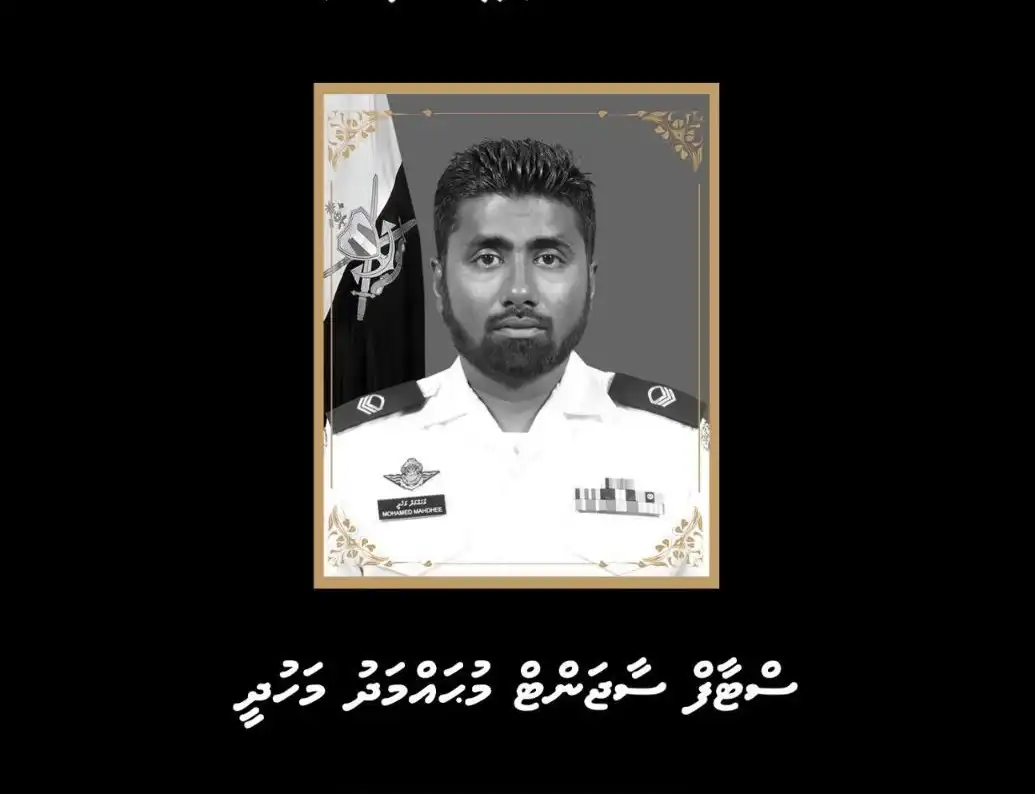 ގެއްލުނު ޑައިވަރުން ހޯދުމުގެ މަސައްކަތް ކުރަނިކޮށް ނިޔާވި އެމްއެންޑީއެފްގެ ސްޓާފް ސާޖަންޓް މުޙައްމަދު މަހުދީ