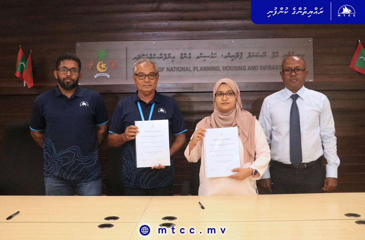 ބ. ތުޅާދޫ ބޭރުތޮއްޓާއި އެއްގަމުތޮށި މަރާމާތު ކުރުމުގެ މަޝްރޫއުގެ އެއްބަސްވުމުގައި ސޮއިކުރުމަށް ބޭއްވި ރަސްމިއްޔާތުގެ ތެރެއިން