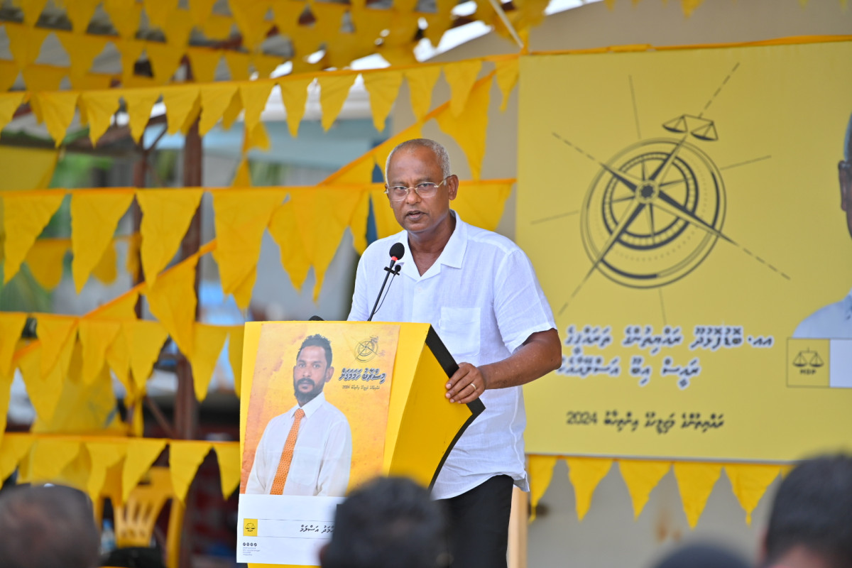 ކުރީގެ ރައީސް އިބްރާހީމް މުހައްމަދު ސާލިހު