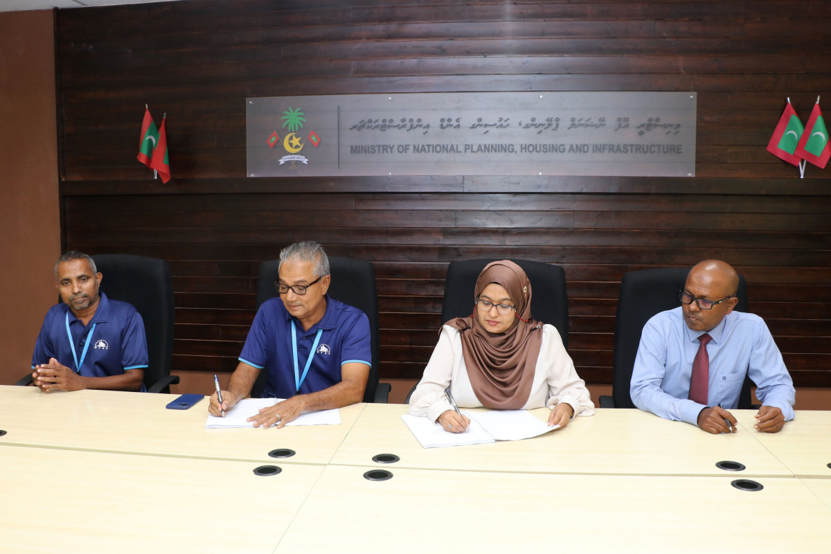 އެއްބަސްވުމުގައި ސޮއިކުރުމުގެ ރަސްމިއްޔާތުގެ ތެރެއިން