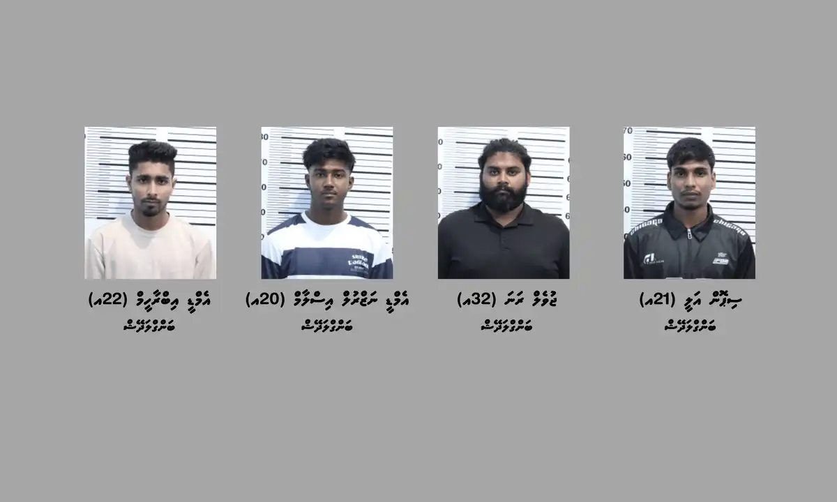 ބަނގުރާ ވިއްކައި ވިޔަފާރިކުރާކަމުގެ ތުހުމަތުގައި ހައްޔަރުކުރި ހަތަރު މީހުން