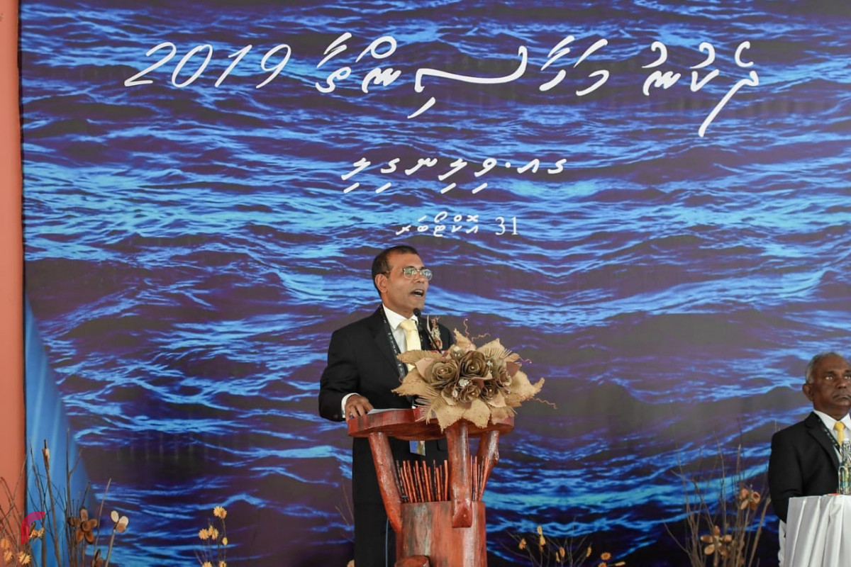 Speaker, Former President Mohamed Nasheed at the Southern Conference 2019