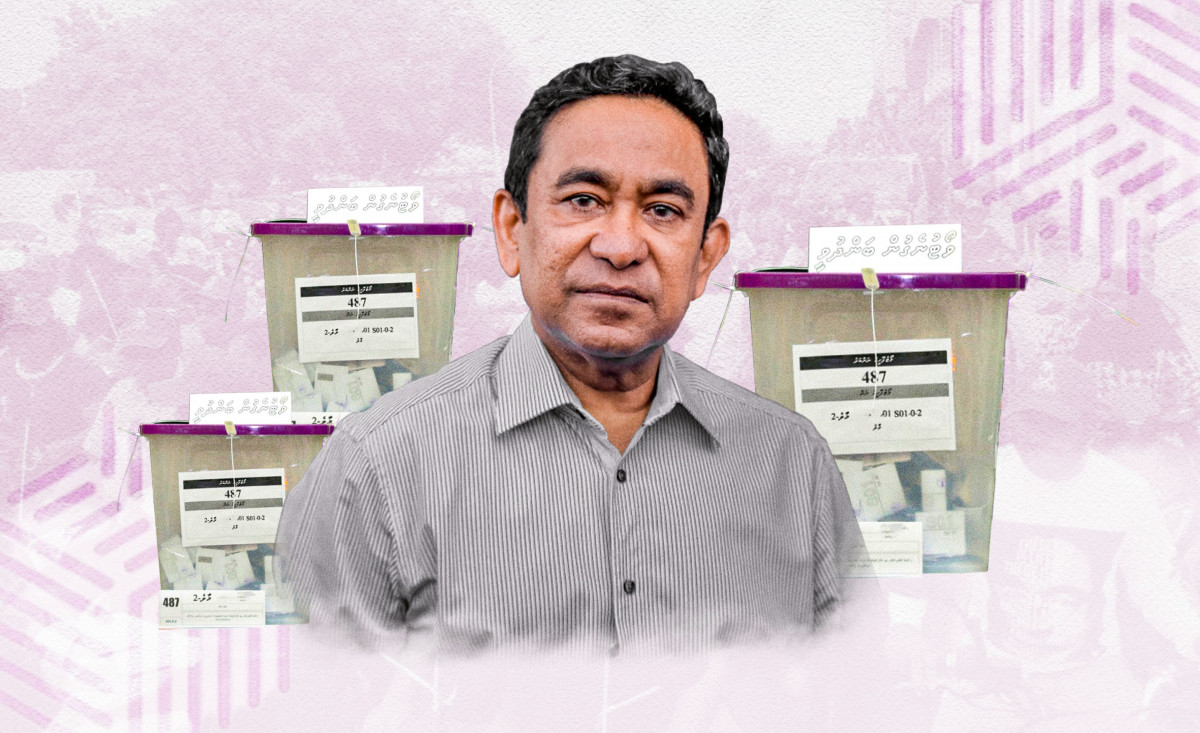 ކުރީގެ ރައީސް ޔާމީން