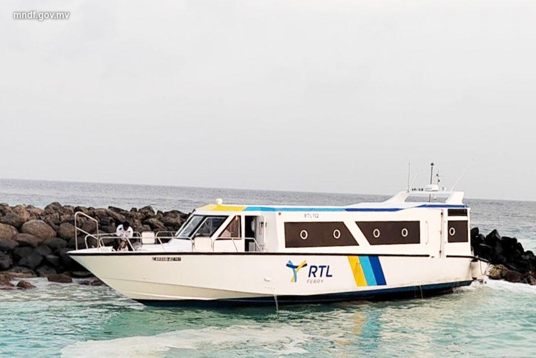 ފެރީއެއް ނޫމަރާ ނެރުގެ ފައިކައްޓަށް އެރުން