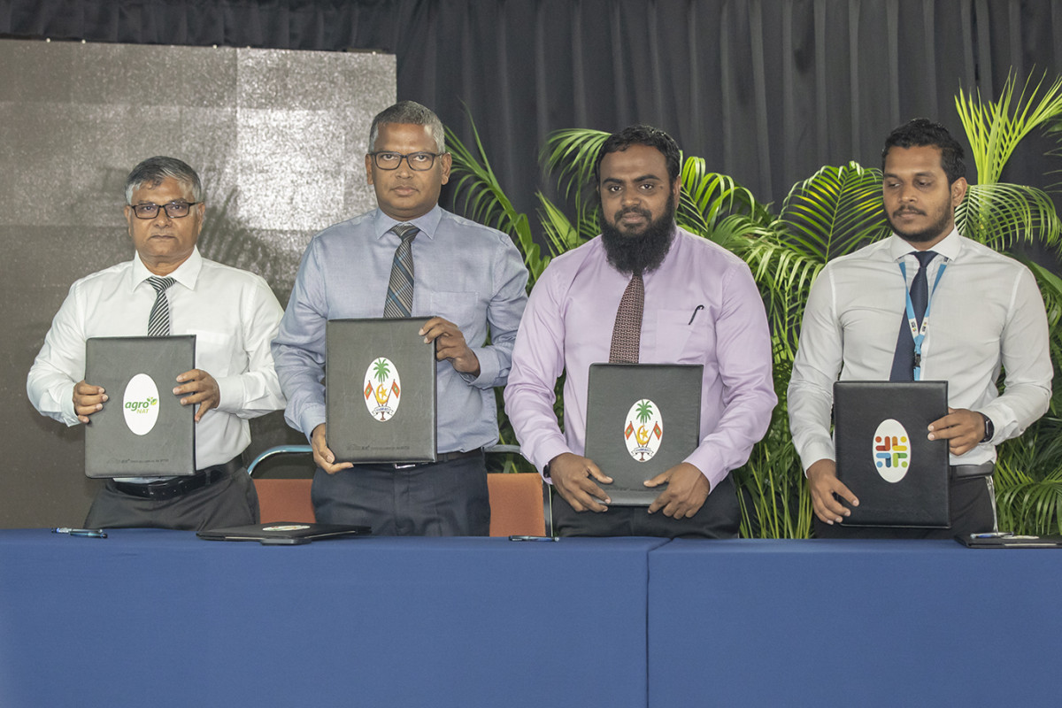 ޒަކާތު ނަފާ ޕްރޮގްރާމް ހިންގާ ފަރާތްތައް