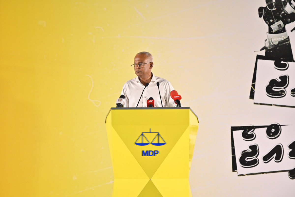 'ފުދިއްޖެ-ފުނޑިއްޖެ' އެމްޑީޕީ ޖަލްސާގައި ރައިސް ޞާލިހު ވާހަކަފުޅުދައްކަވަނީ