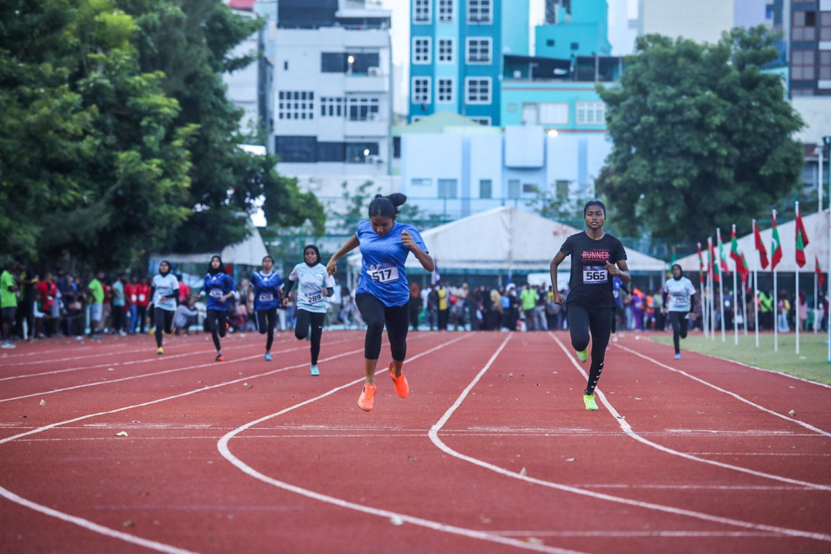 23 ވަނަ އިންޓަރ-ސްކޫލް އެތުލެޓިކްސް ޗެމްޕިއަންޝިޕް