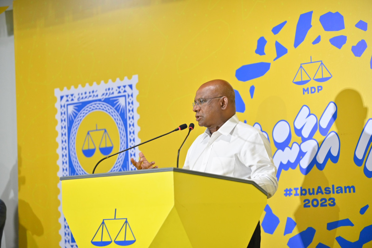އެމްޑީޕީގެ ރައީސް އަބްދުﷲ ޝާހިދު