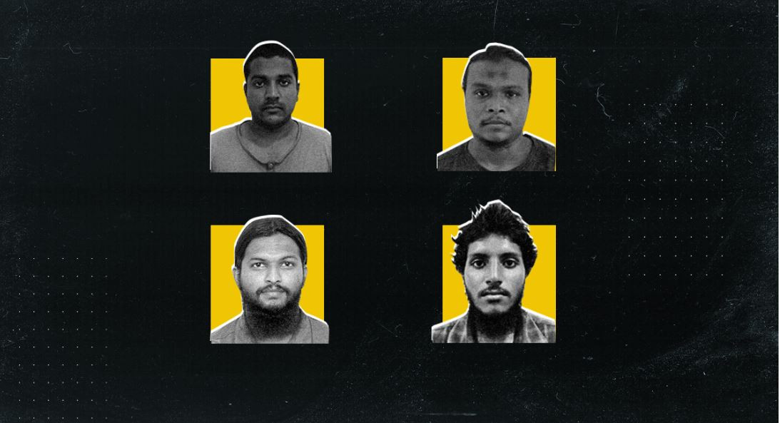 ރައީސް ނަޝީދަށް އަމާޒުކޮށް ދިން ޙަމަލާއާ ގުޅިގެން އެންމެ ފުރަތަމަ ހައްޔަރު ކުރި 4 މީހުން