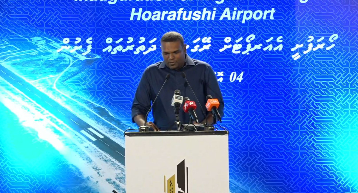 ރީޖަނަލް އެއަރޕޯޓްސް ކޮމްޕެނީ ލިމިޓެޑްގެ މެނޭޖިންގ ޑިރެކްޓަރު މުހައްމަދު ރިޒްވީ ވާހަކަ ދައްކަވަނީ