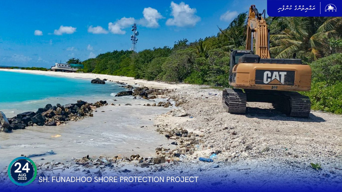 The Government has spent MVR 7.4 billion on Public Sector Investment Projects