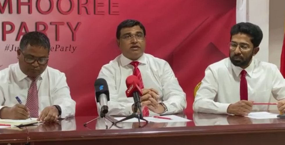 ޖުމްހޫރީ ޕާޓީގެ ނާއިބު ލީޑަރު އަމީން އިބްރާހިމް