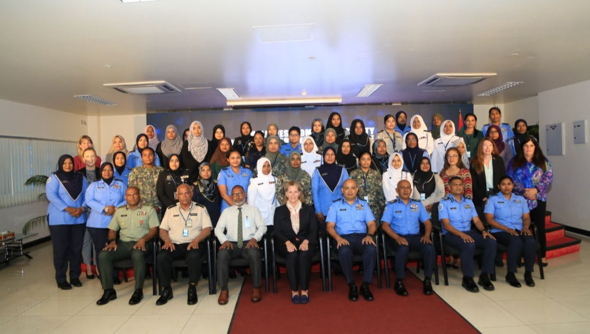 މޯލްޑިވްސް ވިމެން އިން ސެކިއުރިޓީ އެންޑް ލޯ އެންފޯސްމަންޓް ކޮންފަރެންސް 2022