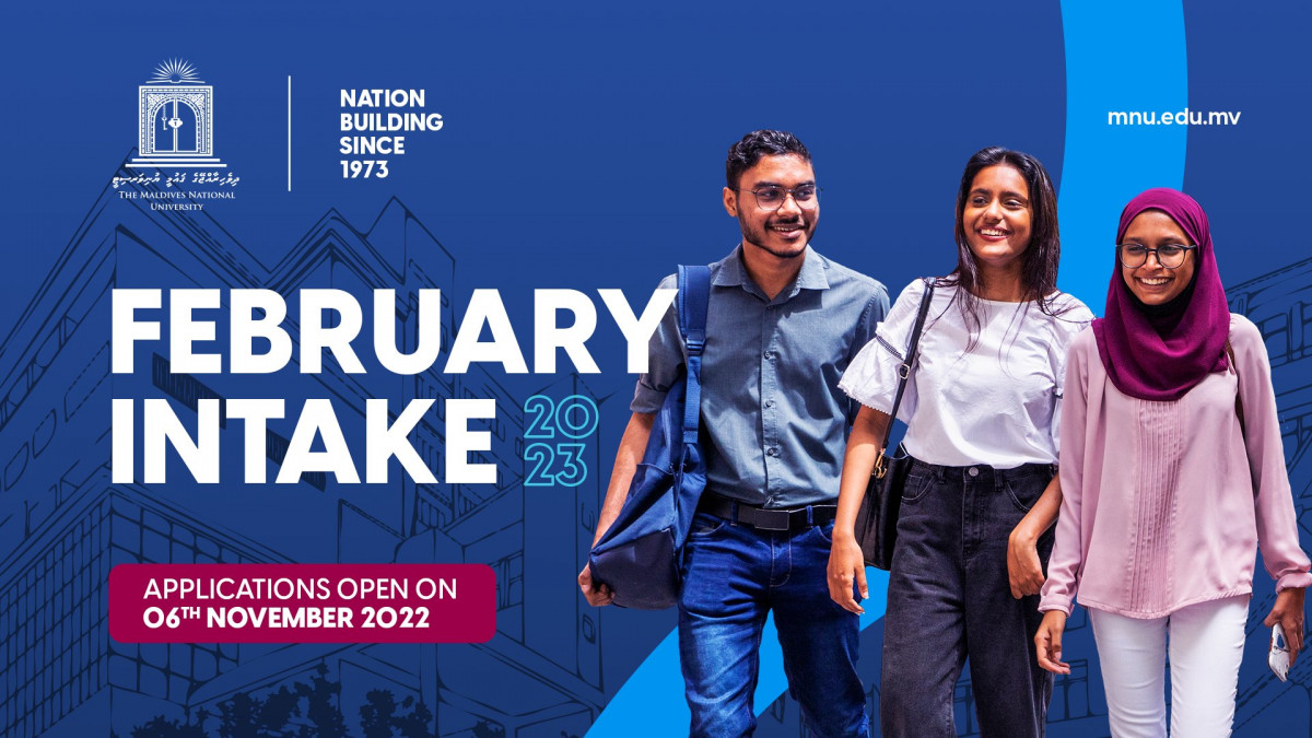 އެމްއެންޔޫގެ 2023 ގެ ފެބްރުއަރީ އިންޓޭކަށް ކުރިމަތިލުމަށް ވަނީ ހުޅުވާލާފައި