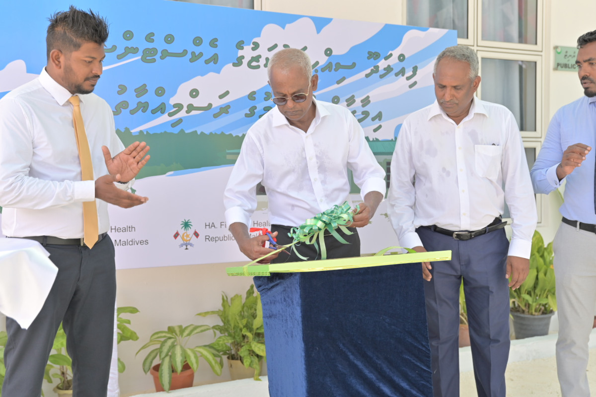 ހއ. ފިއްލަދޫގެ ހެލްތު ސެންޓަރު އެކްސްޓެންޝަން އިމާރާތް ރައީސް ހުޅުއްވައިދެއްވަނީ