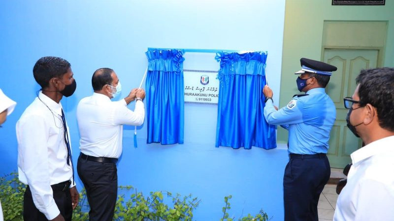 ތުރާކުނު ޕްލިސް ޑެސްކް ރަސްމީކޮށް ހުޅުވުން