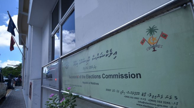 The Elections Commission