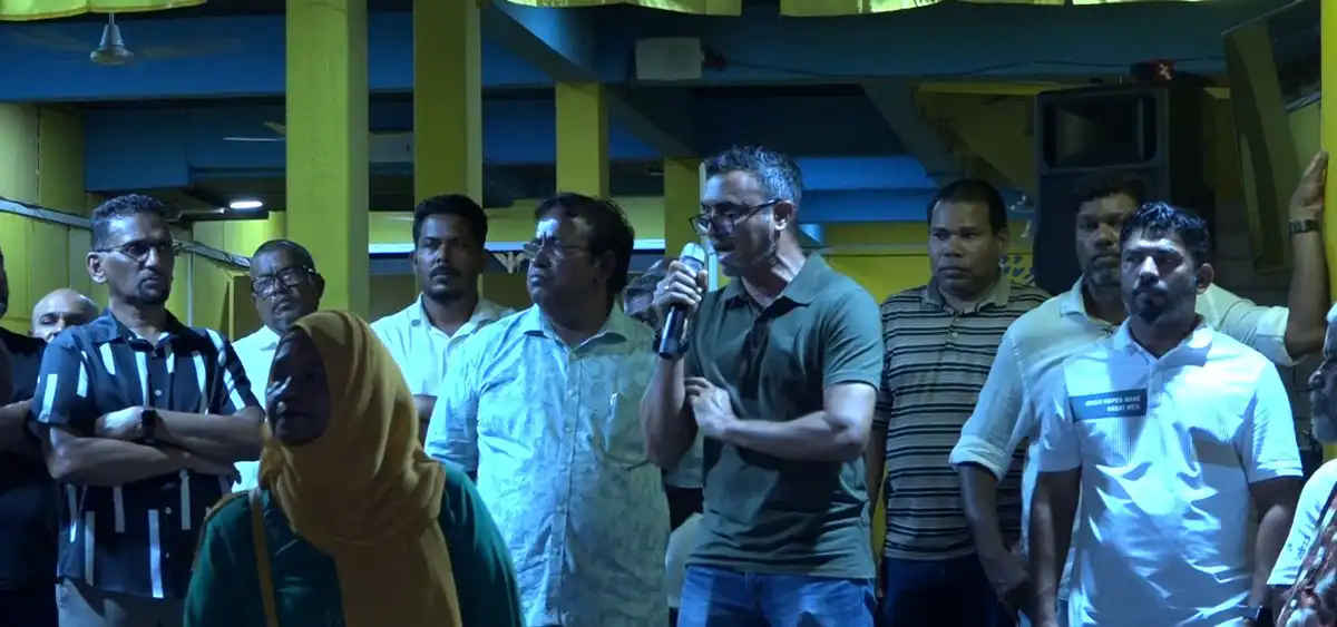 އެމްޑީޕީގެ ޕީޖީ ލީޑަރ, ހިތަދޫ ދެކުނު ދާއިރާގެ މެންބަރު އިބްރާހިމް ނާޒިލް އެމްޑީޕީ ހަރުގޭގައި ވާހަކަދައްކަވަނީ