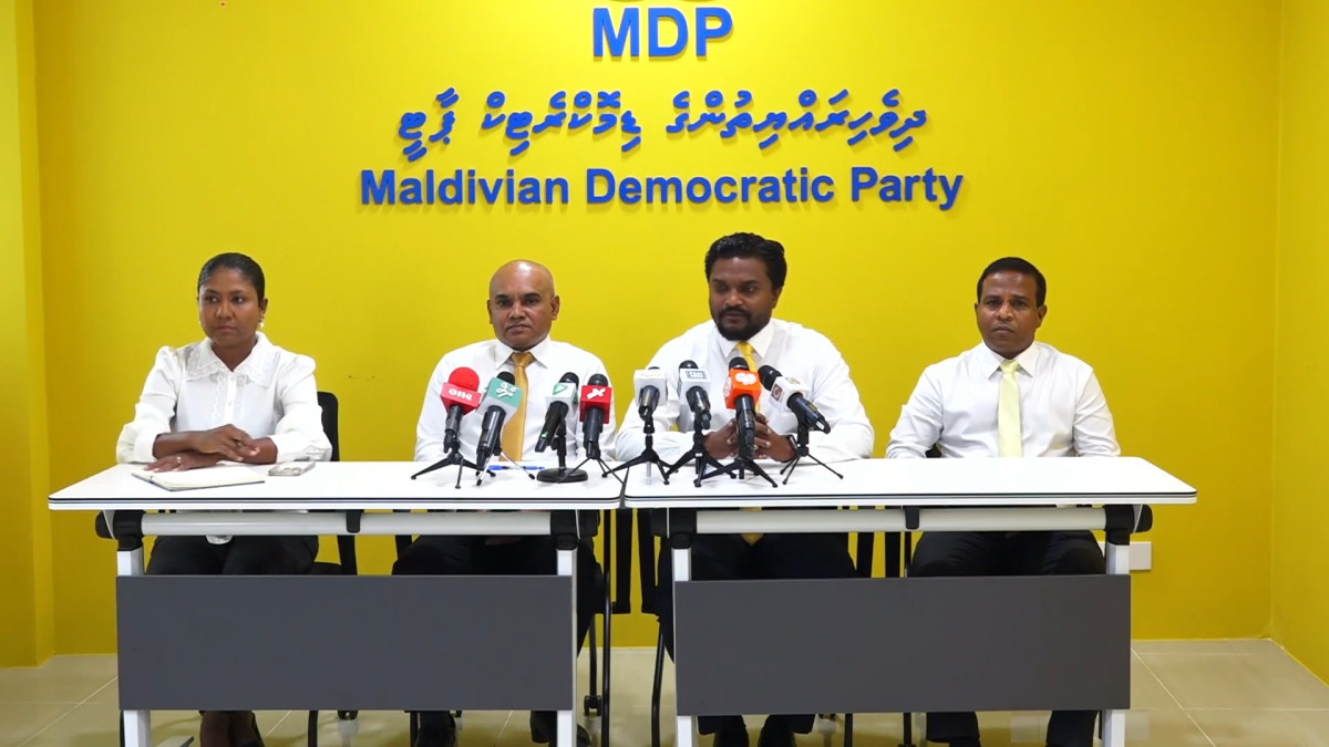 އެމްޑީޕީން ބޭއްވި ނޫސްވެރިންގެ ބައްދަލުވުމުގެ ތެރެއިން