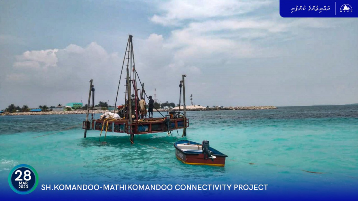 The state has spent MVR 2.7 billion on PSIP