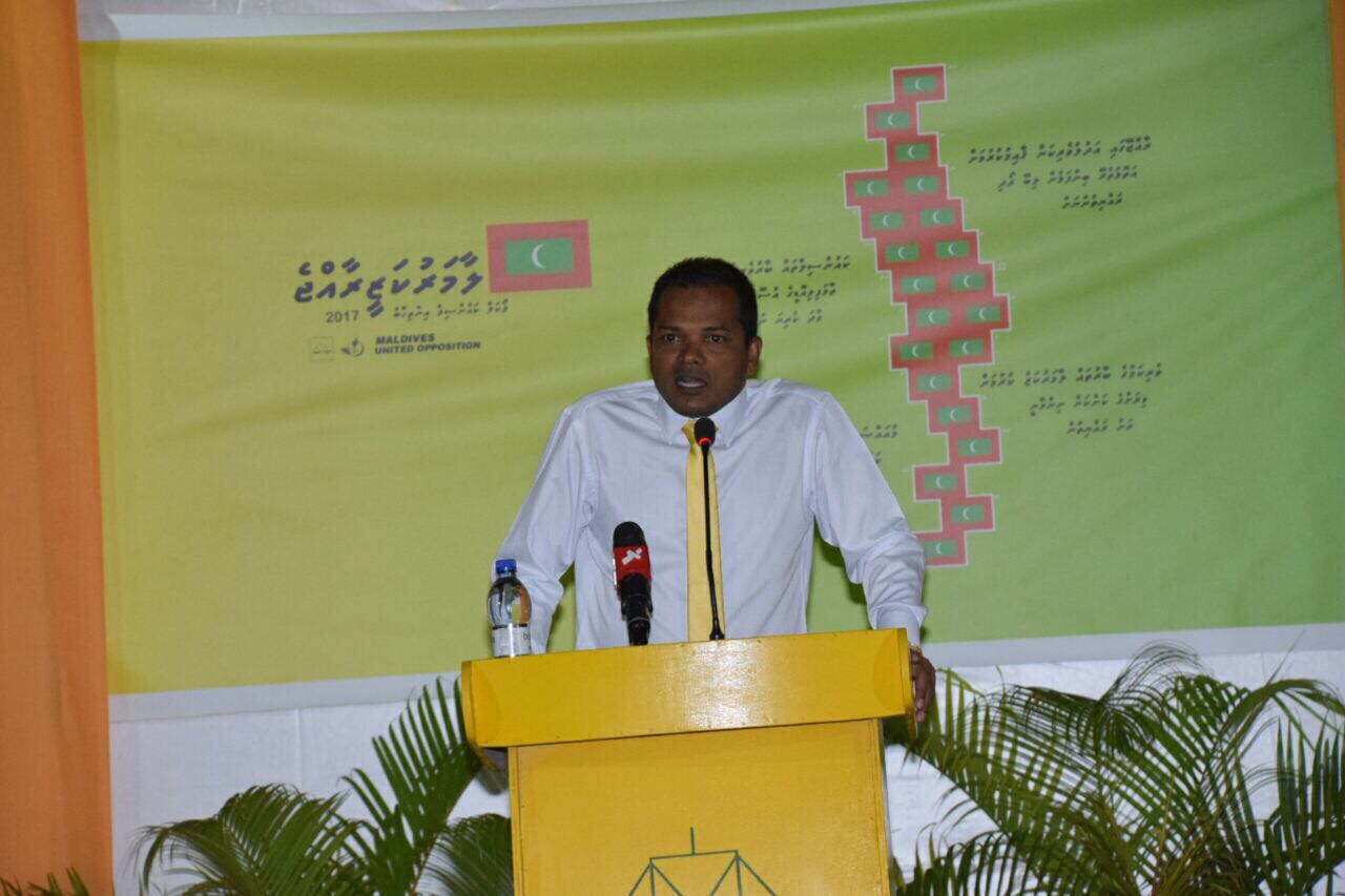 އެމްޑީޕީ އިން ލޯކަލް ކައުންސިލް އިންތިހާބާ ގުޅިގެން ބ ދަރަވަންދޫ ގައި ބޭއްވި ޖަލްސާ