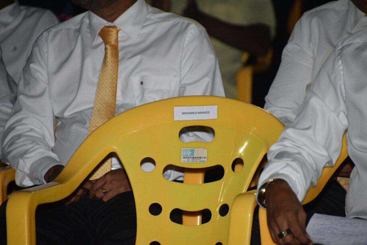 އެމްޑީޕީ އިން ލޯކަލް ކައުންސިލް އިންތިހާބާ ގުޅިގެން ބ ދަރަވަންދޫ ގައި ބޭއްވި ޖަލްސާ