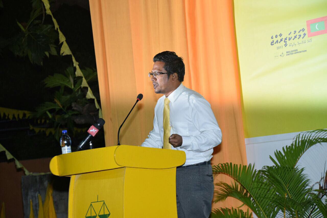 އެމްޑީޕީ އިން ލޯކަލް ކައުންސިލް އިންތިހާބާ ގުޅިގެން ބ ދަރަވަންދޫ ގައި ބޭއްވި ޖަލްސާ