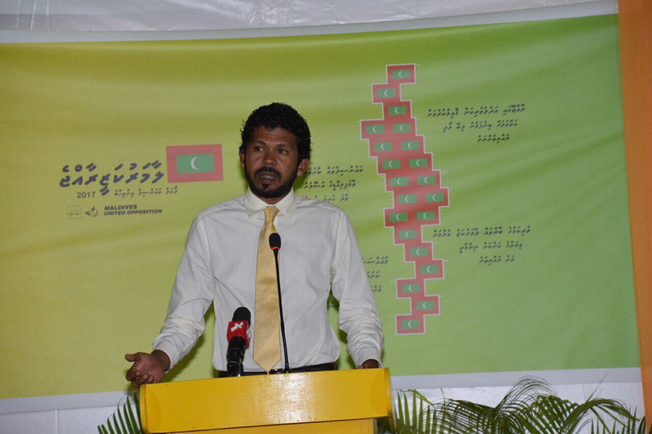 އެމްޑީޕީ އިން ލޯކަލް ކައުންސިލް އިންތިހާބާ ގުޅިގެން ބ ދަރަވަންދޫ ގައި ބޭއްވި ޖަލްސާ