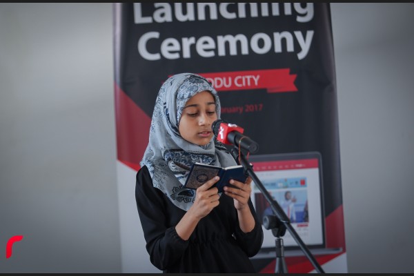 ރާއްޖެއެމްވީގެ އާ ވެބްސައިޓް ތާރަފްކުރުމަށް ބޭއްވި ހަފްލާގެ ތެރެއިން