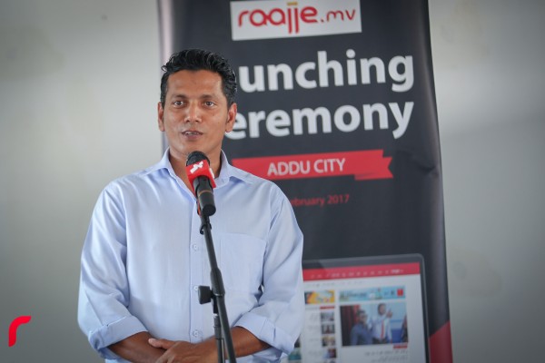 އައްޑޫ ސިޓީ ހިތަދޫ: ފެބްރުއަރީ 03، 2017:ރާއްޖެ އެމްވީގެ ވެބްސައިޓް ލޯންޗް ކުރުން. މިއަދު އައްޑޫ ސިޓީ ހިތަދޫގައި ބޭއްވި ރަސްމިއްޔާތުގައި ވެބްސައިޓް ލޯންޗް ކޮއްދެއްވީ ރަސްމިއްޔާތުގެ ޝަރަފުވެރި މެހެމާން