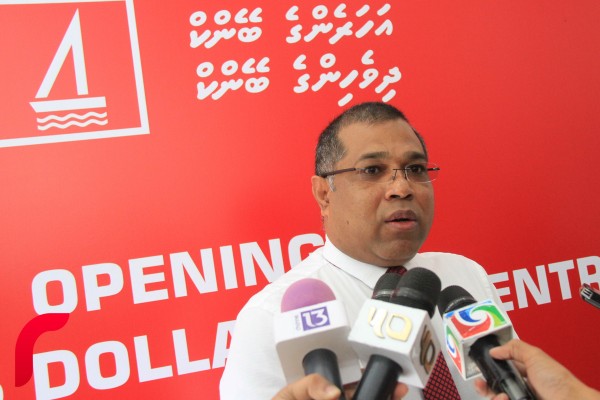 ރަސްމިއްޔާތުގައި ބޭންކުގެ ޑެޕިއުޓީ ސީއީއޯ މުޙައްމަދު ޝަރީފް ބައިވެރިވެ ވަޑައިގެންނެވި