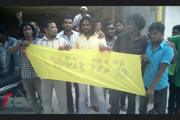 ފ އަތޮޅު ވިއްކާލުމާ ދެކޮޅަށް ފީއަލީގައި ޝުއޫރު ފާޅުކޮށް އިޙްތިޖާޖް ކުރަނީ