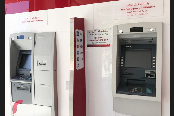 ކަރަނޓް ކެނޑުމުގެ ސަބަބުން ބޭންކް އަދި ހޮސްޕިޓަލް ފަދަ މުހިންމު ހިދުމަތްތަކައް ބުރޫ އެރި.