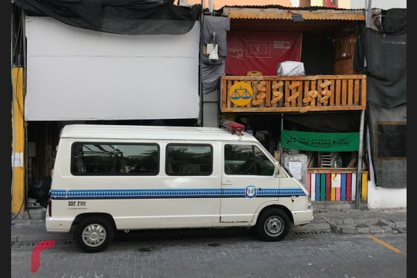 މިއީ ގާތްގާތުގައި ހަރުގެ ބަލާ ފާސްކުރި ދެ ވަނަ ފަހަރު