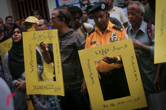 Opposition supporters had gathered neared MDP’s main office during Monday’s vote against the parliament speaker