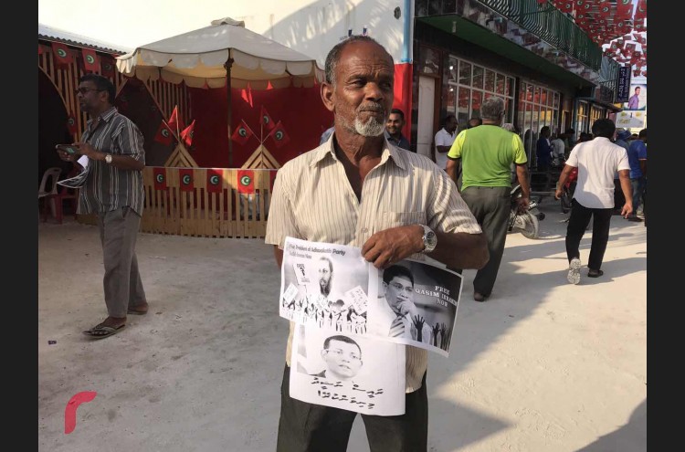 ގާސިމާއި އިދިކޮޅު ސިޔާސީ ލީޑަރު މިނިވަން ކުރުމަށް ގޮވާލާ މުޒާހަރާގެ ބައިވެރިން ވަނީ ޝުއޫރު ފާޅުކޮށްފައެވެ.