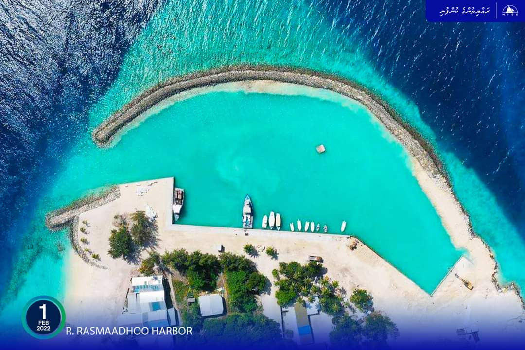 ރަސްމާދޫ ބަނދަރު ތަރައްޤީ ކުރުމުގެ މަޝްރޫޢު