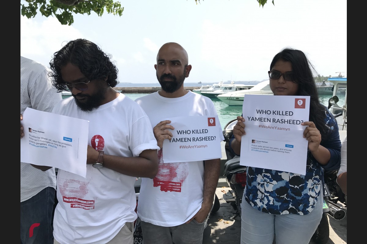 ދުވާލަކު 20 ގަޑިއިރަށްވުރެވެސް ގިނަ ވަގުތު މިމައްސަލަތަހުގީގު ކުރުމަގައި ހޭދަ ކުރައްވާކަމަށާއި  އަދި ވަރަށް އަވަހަށް ނަތީޖާއަކާ ހަމައަށް ވާސިލް ވެވޭނެ ކަމަށް ފުލުހުން ވިދާޅުވި ކަމަށް ޔާމީންގެ އާއިލާއިން ބުނޭ