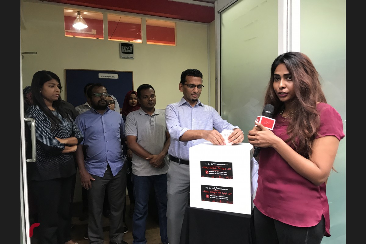 މި ފަންޑަކީ ރާއްޖެއަށް މިހާރު ކުރަމުންދާ ވިއްސާރައިގައި އައްޑޫ ސިޓީ ހިތަދޫއަށް އެރި ނަގޫރޯޅި އާއި ގުޅިގެން ހާލުގައި ޖެހުނު އާއިލާތަކަށް އެހީވުމަށް އުފެއްދި ފަންޑެއް