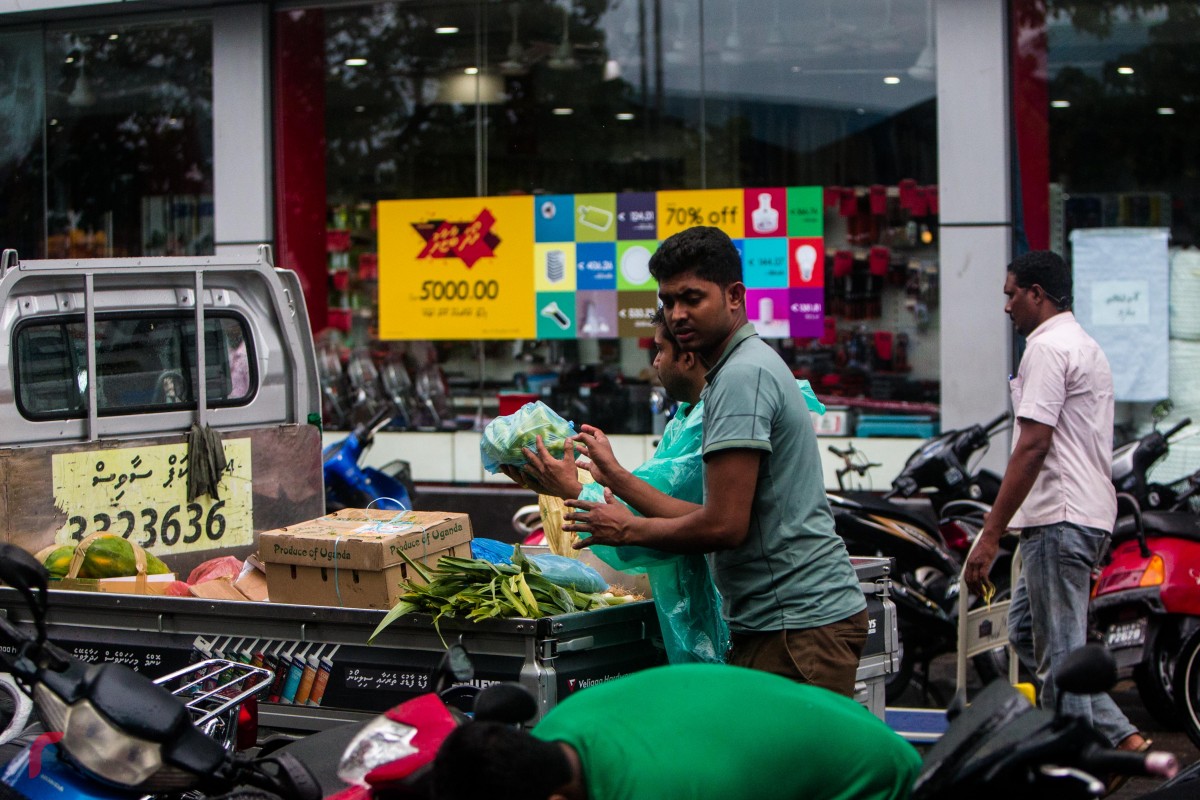 ބާޒާރުމަތީ ސަރަހައްދު