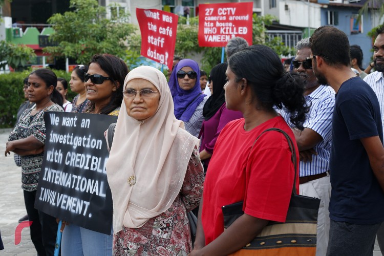 ޔާމީން ރަޝީދަކީ އިންސާނީ ހައްޤުތަކަށް ވަރަށް ބޮޑަށް ވަކާލާތުކުރި ލިޔުންތެރިޔެއް