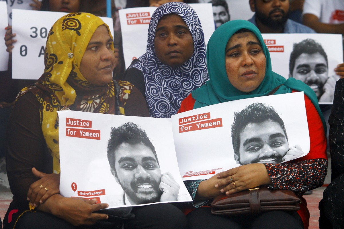 އޭނާގެ މަރާ ގުޅިގެން މިހާތަނަށް ހަތް މީހަކު ވަނީ ހައްޔަރުކޮށްފަ