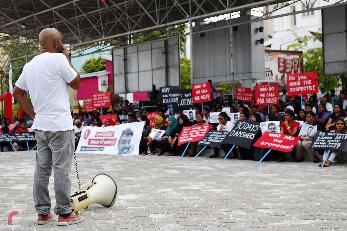 ޔާމީންގެ މަރުގެ ތަހުގީގު ފުލުހުން ކުރަމުން އަންނައިރު، އެ ތަހުގީގުގައި ބޮޑެތި ކުރިއެރުންތަކެއް ހޯދިފައިވާ ކަމަށާއި އެކަން ކުރި ބަޔަކު އިންސާފުގެ ކުރިމައްޗަށް ގެންދެވޭނެ ކަމުގެ ޔަގީންކަން ފުލުހުން ވަނީ ދީފަ