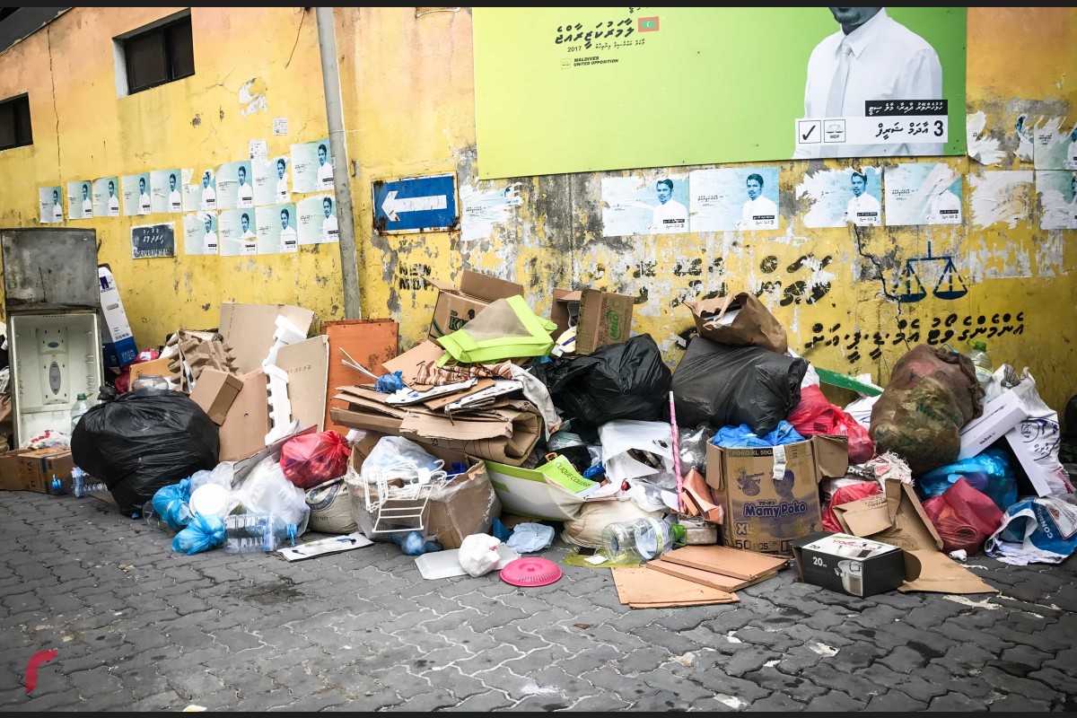 ރަމަޟާން މަހު ކުނި އުފެދޭ މިންވަރު އިތުރުވެގެންދާއިރު، އެ ކުނި އުކާލުމަކީ، ވިޔަފާރިއަކަށްވުރެ ބޮޑަށް މުނިސިޕަލް ޚިދުމަތެއް ކަމުގައި ދެކިގެން ކުރަން ޖެހޭ