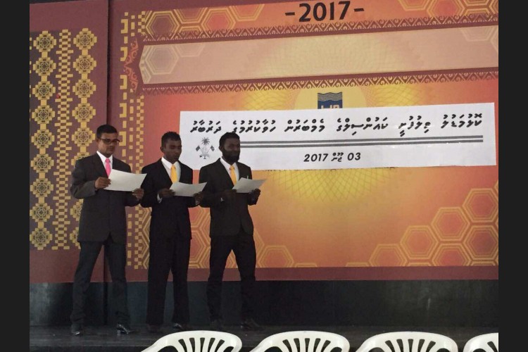 މިއަދު ކުރިއައްދާ ހުވާކުރުމުގެ ރަސްމިއްޔާތުގައި ވިލުފުށީ ކައުންސިލް މެމްބަރުން ހުވާކުރައްވަނީ