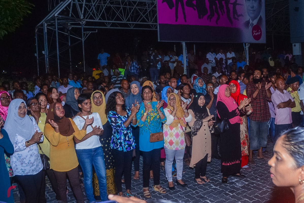 އެމްޑީޕީއައް 12 އަހަރު ފުރުން ފާހަގަކުރުމަށް ބޭއްވި މިއުޒިކް ޝޯވ އައް ވަނީ ގިނަބަޔަކު ގޮސް ބޮޑު ތަރުހީބެއް ލިބިފައެވެ.