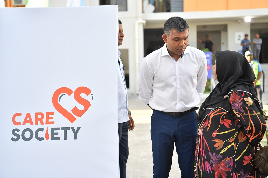 ހިޔާ ތެރަޕީ އެންޑް އިންޓަވެންޝަން ސެންޓަރ ހުޅުއްވައިދެއްވާފައިވަނީ ރައީސުލްޖުމްހޫރިއްޔާގެ ނައިބު ފައިސަލް ނަސީމް - ފޮޓޯ: ރައީސް އޮފީސް